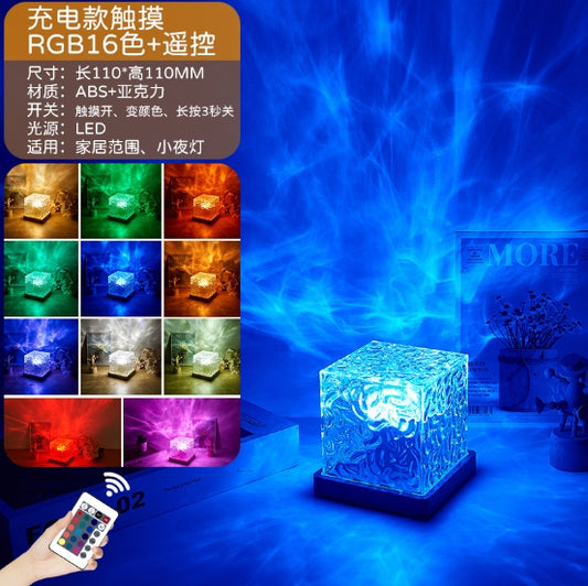 Rotating water ripple nightlight Creative bedside flame ambiance light Romantic  Starry projection light